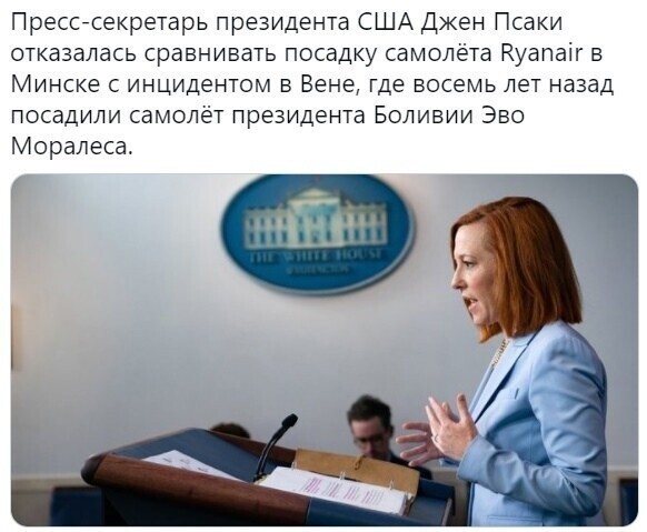 О политике и не только