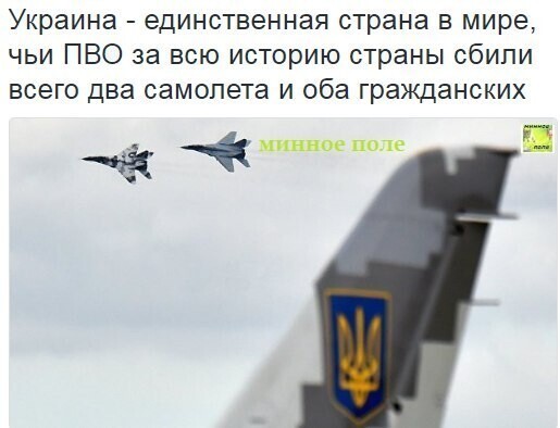 О политике и не только