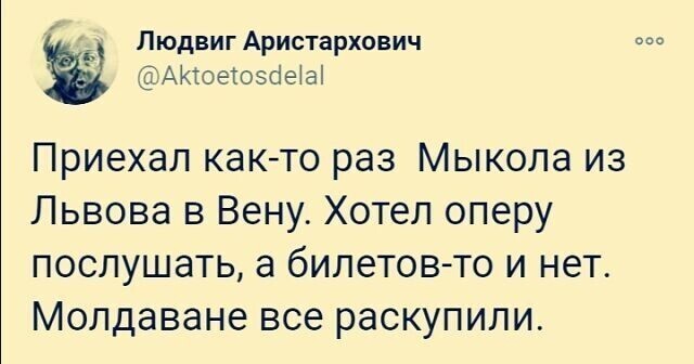 О политике и не только