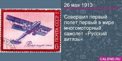 О политике и не только