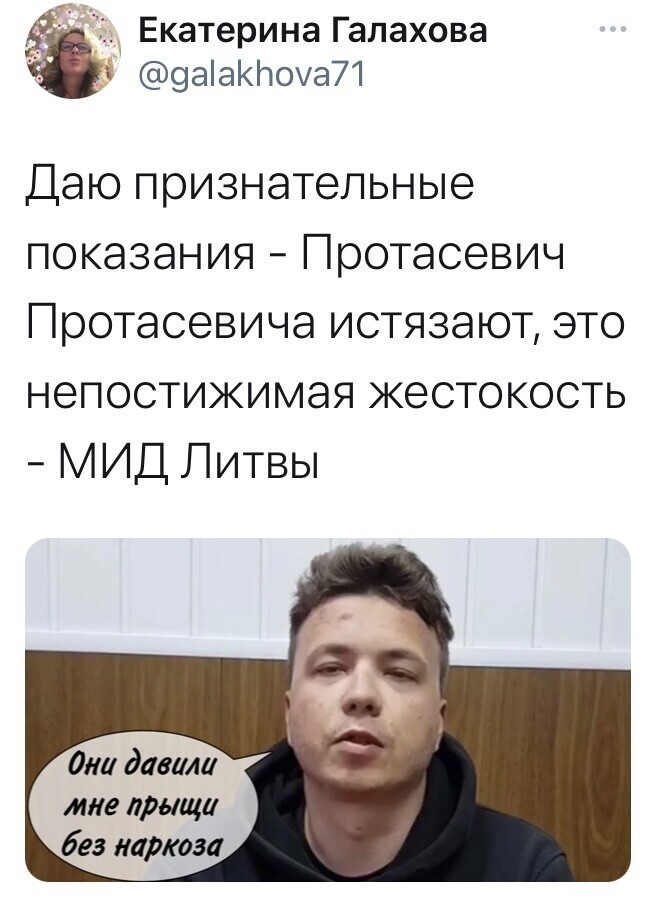 О политике и не только