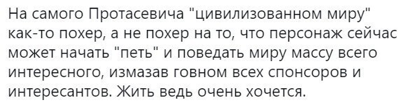 Кстати , уже начал "петь" ........