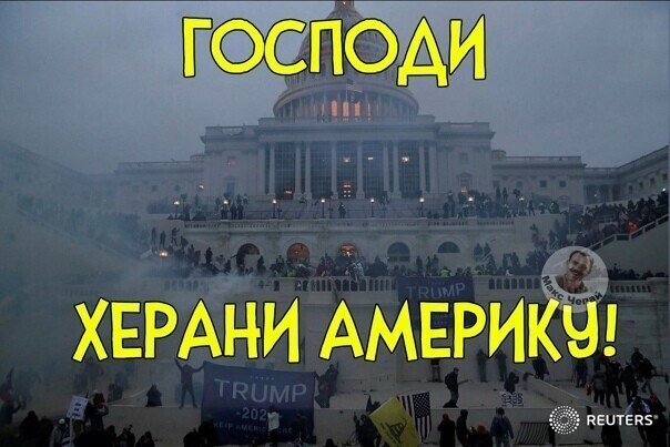 О политике и не только