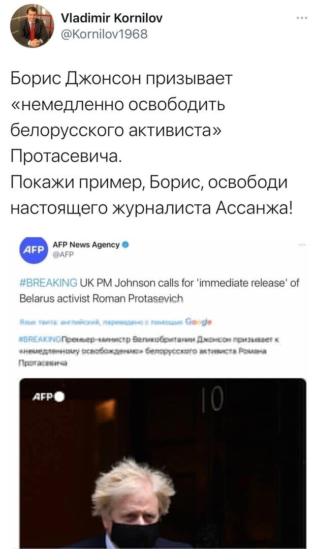 О политике и не только