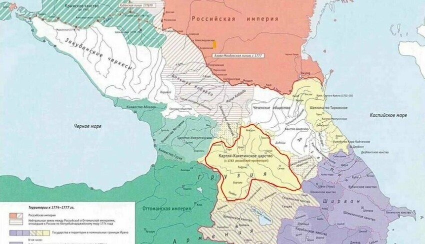 Если бы не Россия, то Грузии в современных границах не было бы на карте. К вопросу исторической благодарности