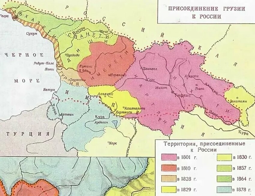 Если бы не Россия, то Грузии в современных границах не было бы на карте. К вопросу исторической благодарности