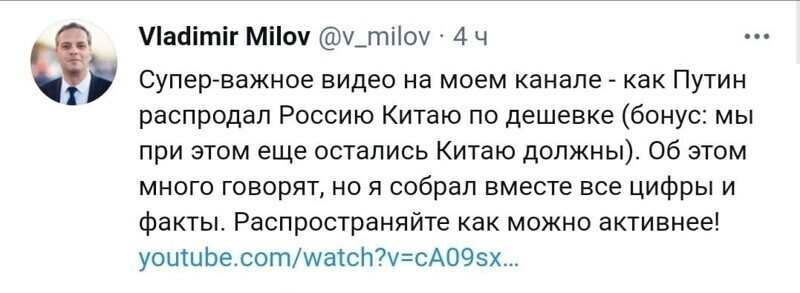 Минутка "БЕГ по кругу, по кругу без конца"