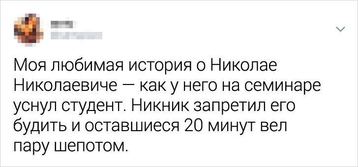 Друг всех зверей. Немного интересных фактов о Николае Николаевиче Дроздове