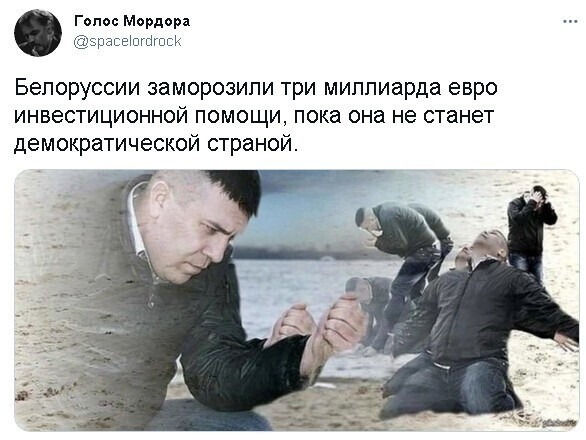 Очередной выпуск новостного полит.стёба. 27.05.21