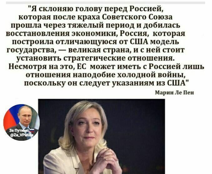 Очередной выпуск новостного полит.стёба. 27.05.21