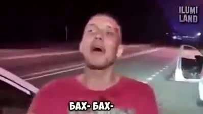 Энджойкин, как всегда, на высоте 