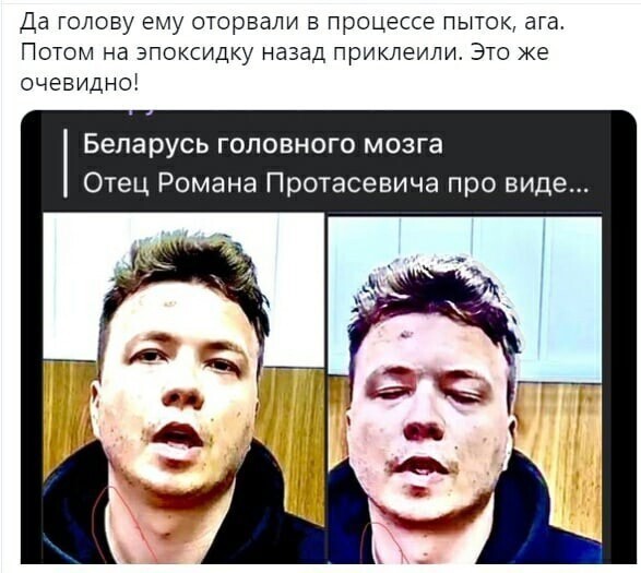О политике и не только