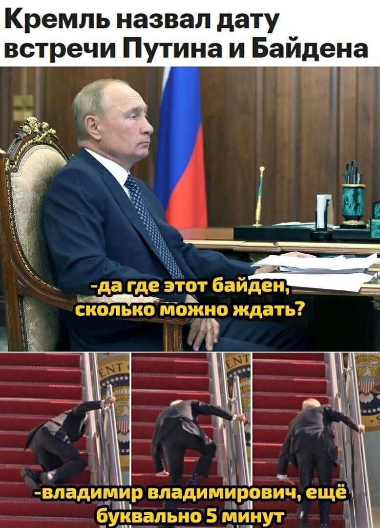 О политике и не только