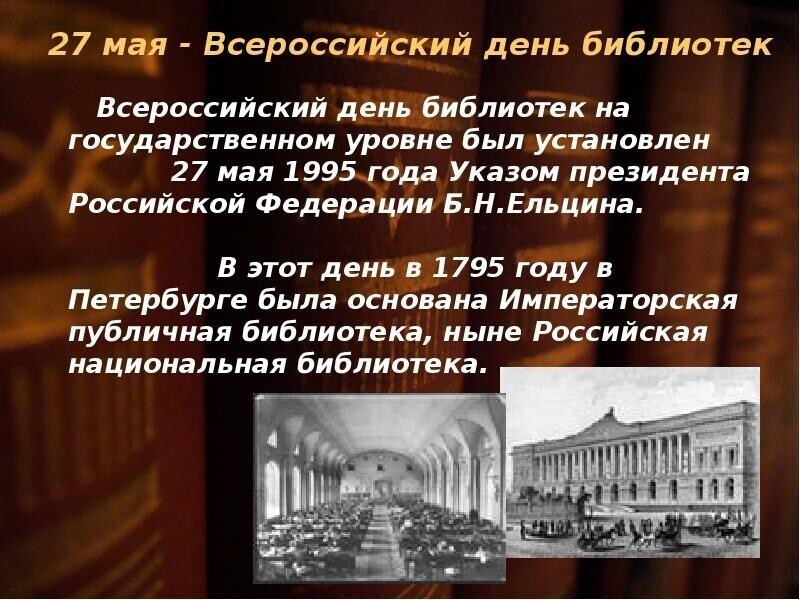 О политике и не только