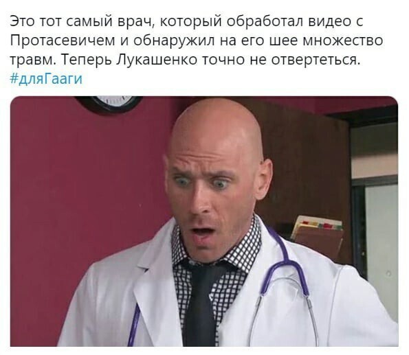 О политике и не только