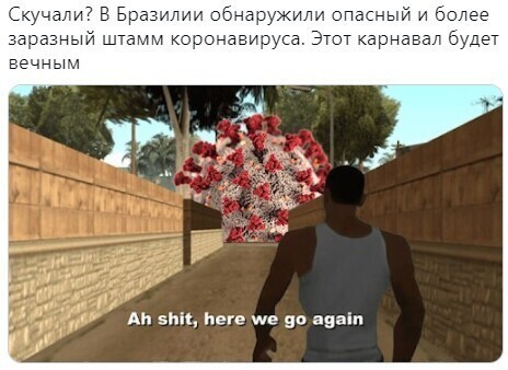 О политике и не только