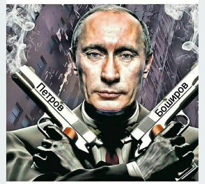 О политике и не только
