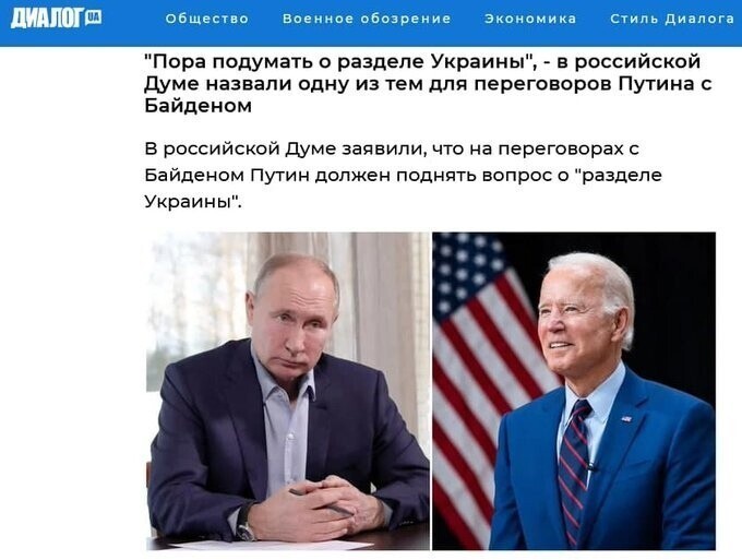 О политике и не только