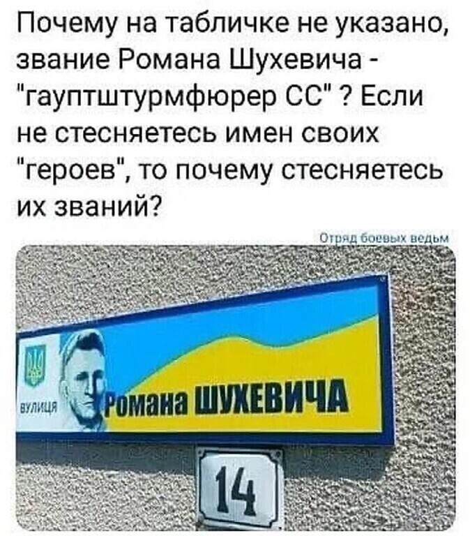 О политике и не только
