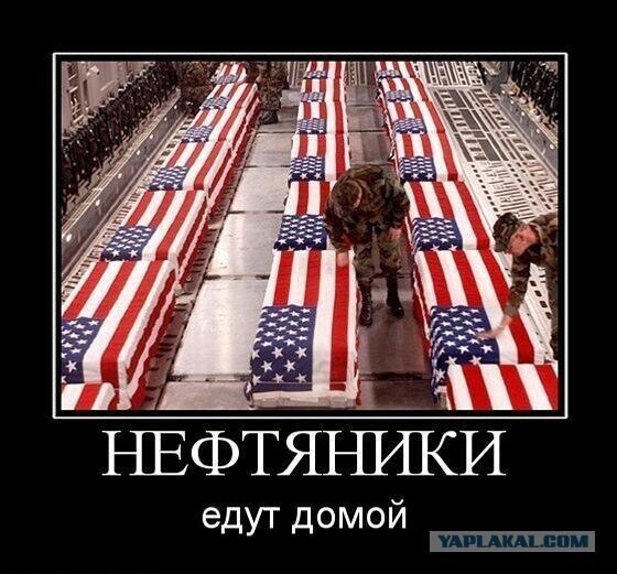 О политике и не только