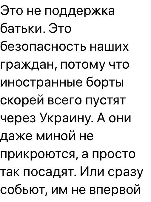 Политические новости с сарказмом и другое. 28.05.21