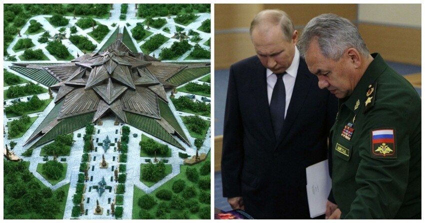 Шойгу показал Путину макет нового главного музея Вооруженных сил