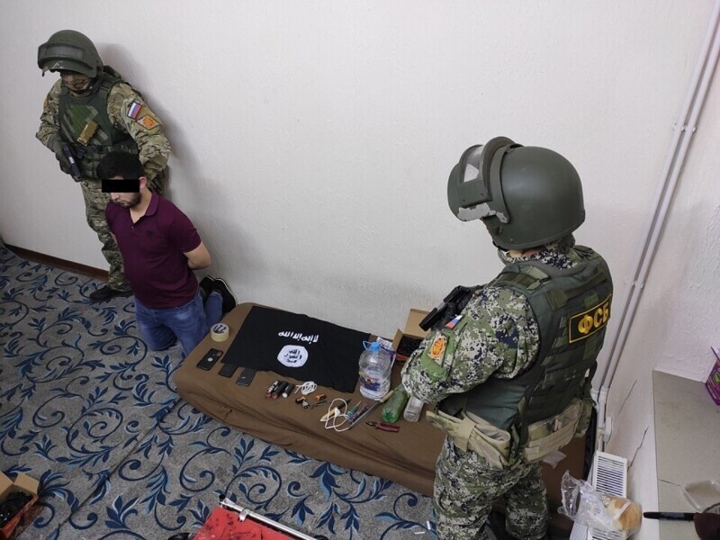 ФСБ России