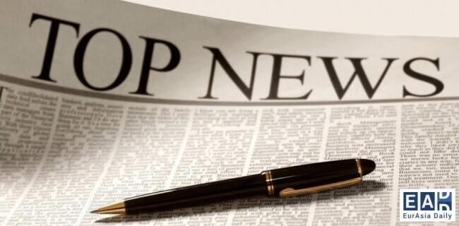 Новостной инфо.блок за прошедшие сутки