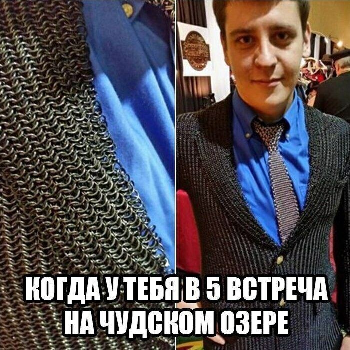 Располагаемся поудобнее и читаем утренние новости с сатирой и с сарказмом
