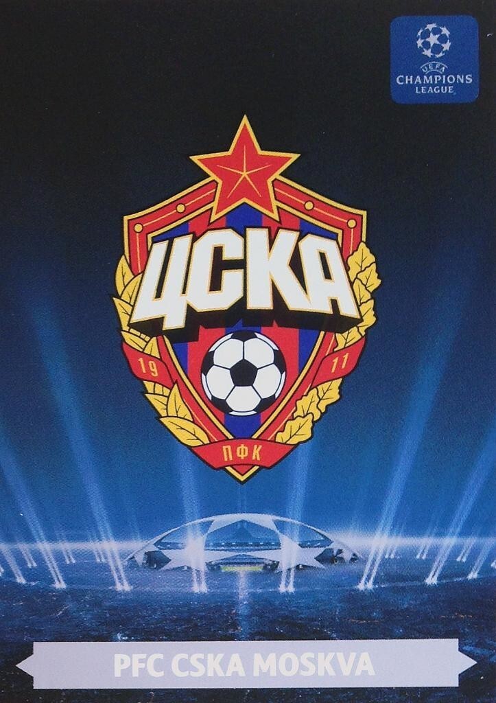 Последний ребрендинг эмблемы ЦСКА произошел в 2008 году