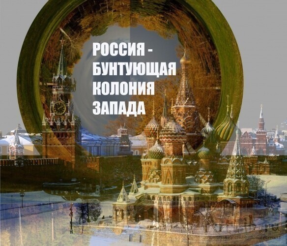 Вот и всё! Хитрый план