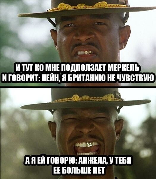 Политические новости с сарказмом и с сатирой. Однако Всех с первым летним днём!