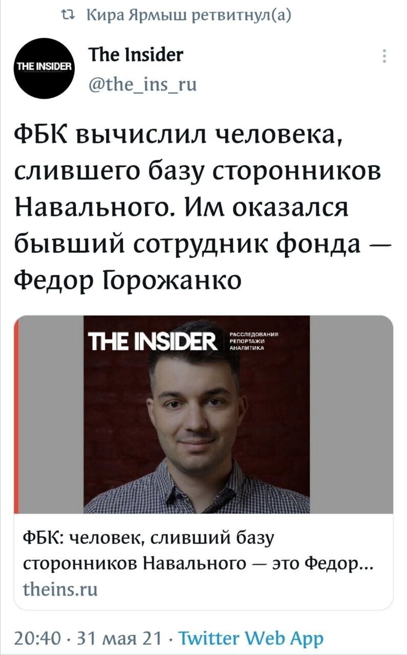 Политические новости с сарказмом и с сатирой. Однако Всех с первым летним днём!
