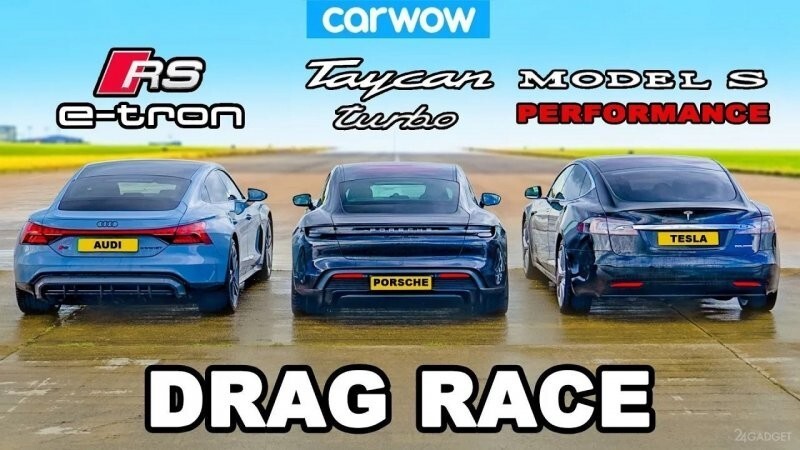 "Битва" электрокаров на гоночном треке - Audi RS e-tron GT, Porsche Taycan и Tesla Model S (видео)