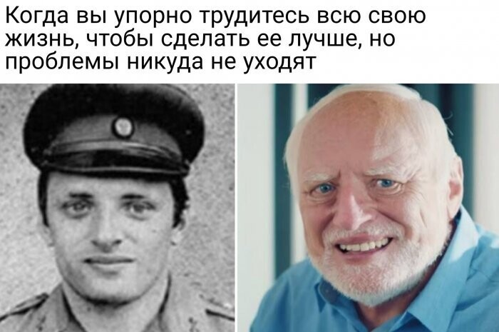 Позитив из нашей повседневности