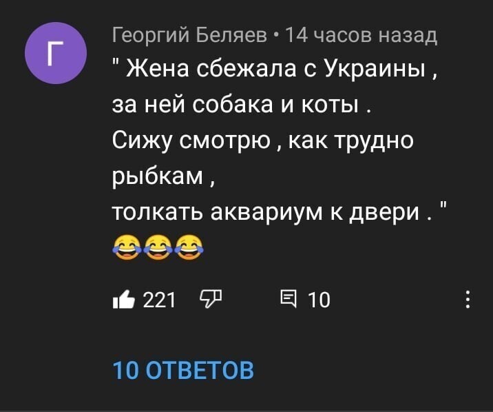 О политике и не только