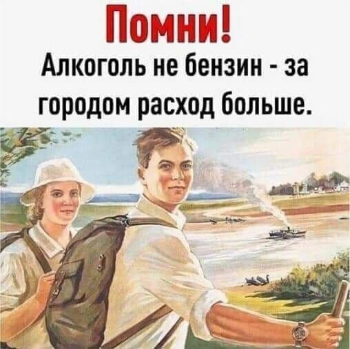 Ежедневный утренний обзор политических событий с сатирой и другое