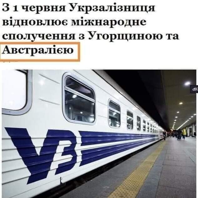 Ежедневный утренний обзор политических событий с сатирой и другое