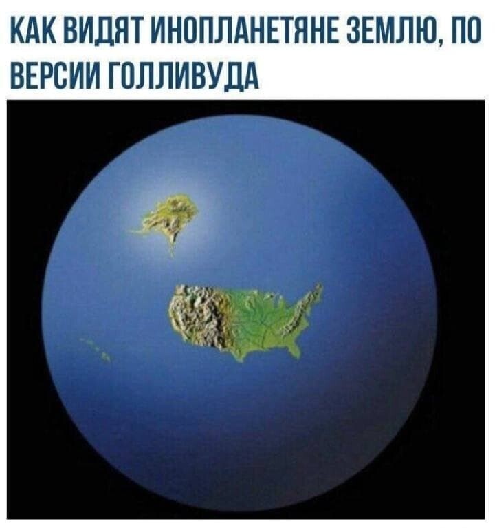 Ежедневный утренний обзор политических событий с сатирой и другое