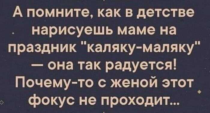 Не ищите здесь смысл. Здесь в основном маразм