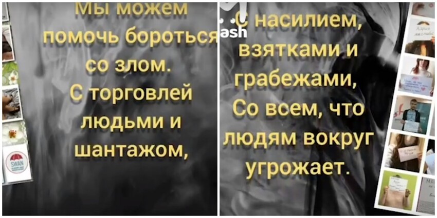 "Наши услуги важны, как еда": российские проститутки рассказали о своей работе, записав рэп