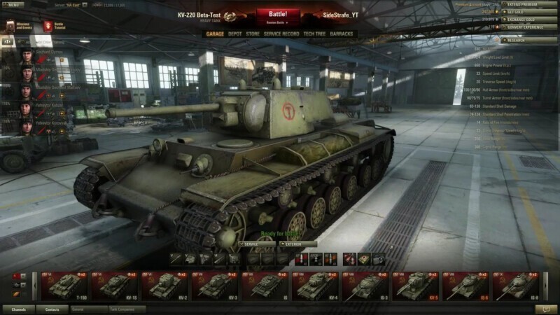 ФНС проведёт проверку игроков World of Tanks
