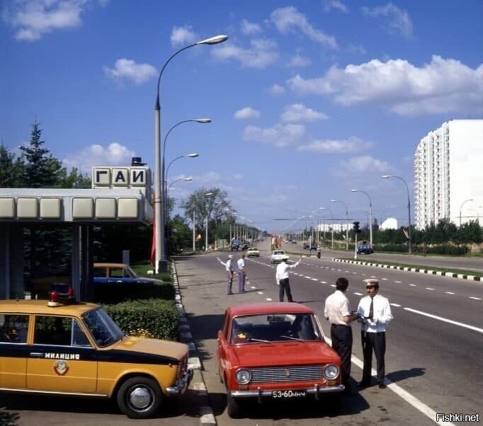 Пост-пикет ГАИ, Чертаново, Москва, 1978 год