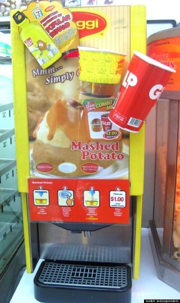 Автомат по продаже картофельного пюре