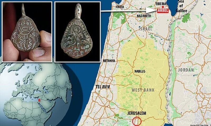 В Израиле нашли древний амулет от сглаза