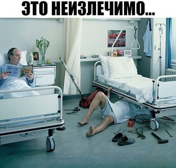 Очередные новости с сатирой и с сарказмом