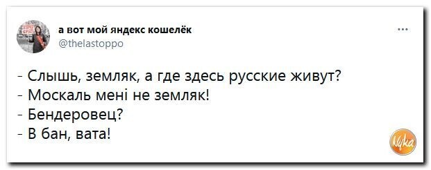 Очередные новости с сатирой и с сарказмом