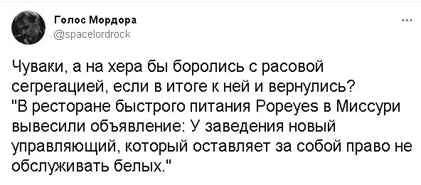 Очередные новости с сатирой и с сарказмом