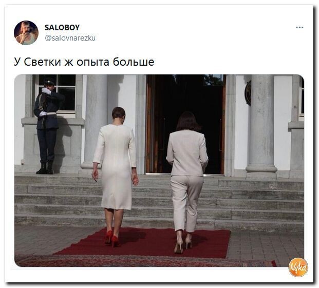 Очередные новости с сатирой и с сарказмом