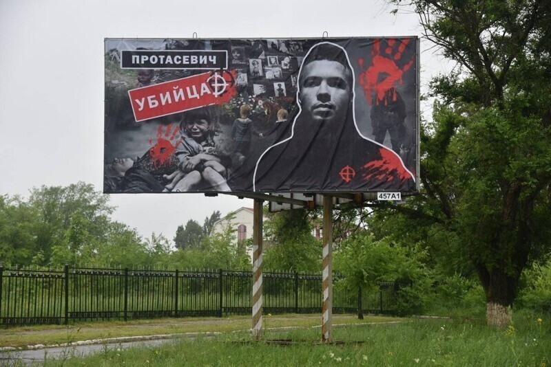 "Рейс Афины-Вильнюс"
